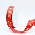 OEM Custom Sizes 100% Polyester Satin Grosgrain Ribbon Single Face Foil Printed Brand Logo Artwork for Parties Factory Direct