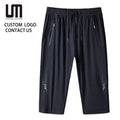 New Men's Sporty Worsted Shorts Summer Eco-Friendly Quick-Dry Breathable Casual Sports Sweatpants Loose-Fit Solid