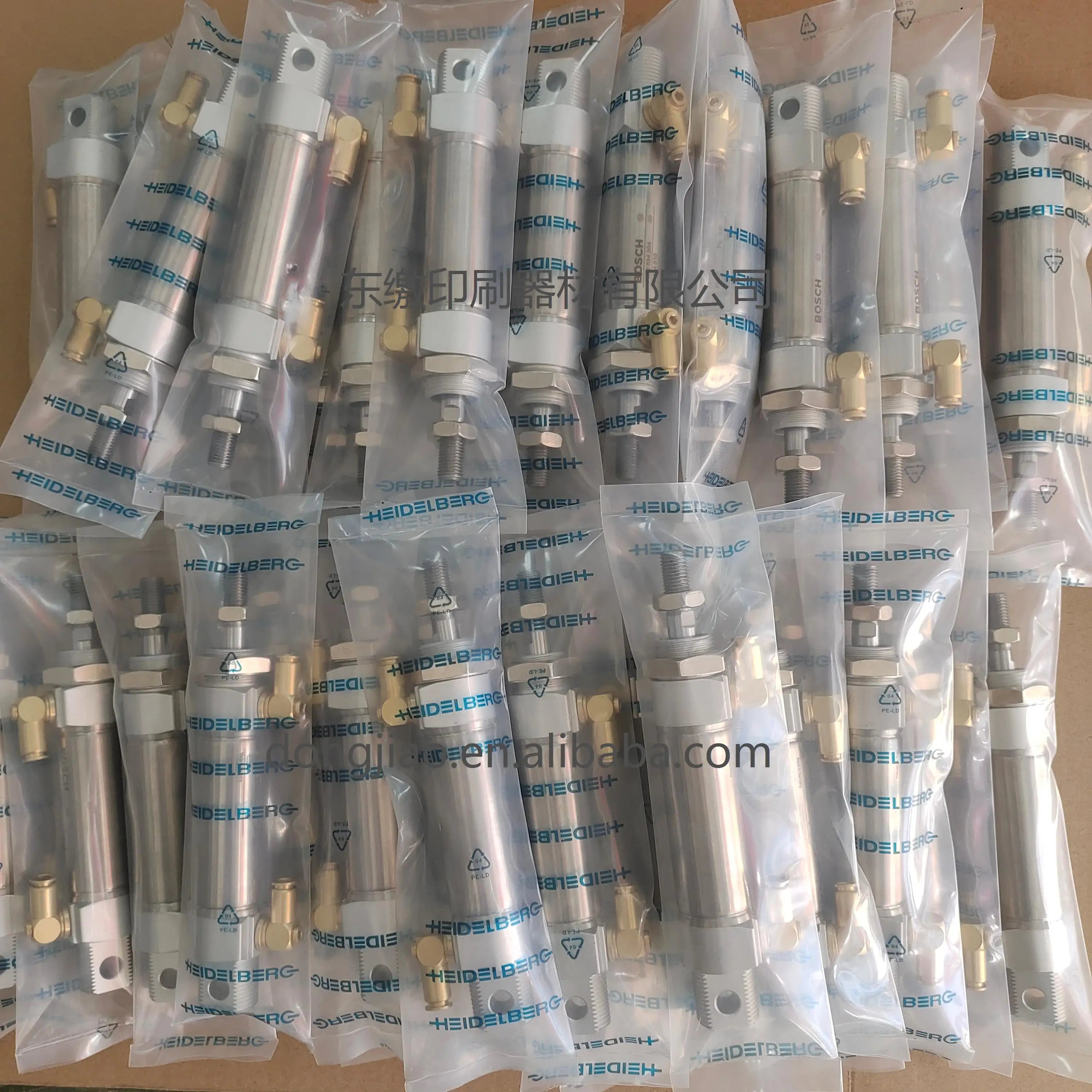 1 Piece Good Quality Cylinder 87.334.010 for Heidelberg Printing Machine Replacement Spare Parts