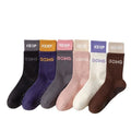 Wholesale Women's Double Layer Crew Socks Fashionable Non-Slip Fitness Yoga Pilates Socks with Grips Breathable Letter Pattern