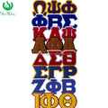 Chenille Greek Letters for Hoodie Alpha Sorority Patch Zeta Phi Beta Patches Sigma Gamma Rho Iron on Logo Embroidery Patch