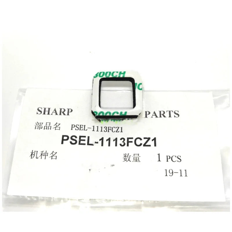 Pipe Seal up PSEL-1113FCZ1 for sharp MX 2310 2338 3111 3110 2618 3618