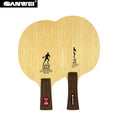 Wholesale Sanwei 502E 5 Wood 2 Carbon Table Tennis Blade for Training Pingpong Blade Professional