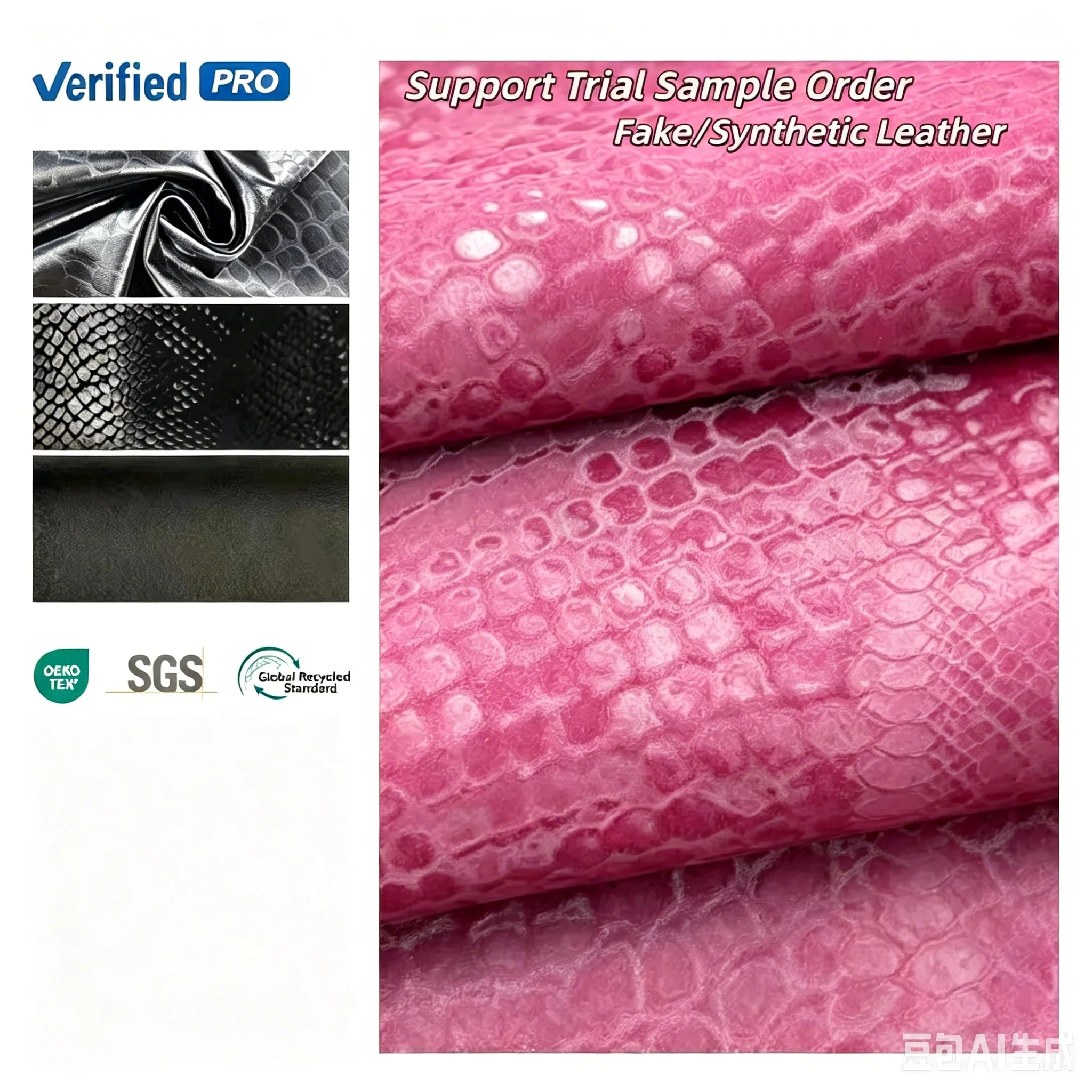 Latest Fashion Synthetic Leather Fabric 4 Way Stretch PU Leather Snake Grain PU Leather Fabric for Garment and Skirt Material