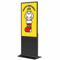 Factory Wholesale 48 Inch Network Interactive Digital Signage and Displays Advertising Players Display Screen Kiosk