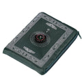 60*100cm Portable Muslim Blanket Compass Travel Prayer Mat Pocket Prayer Mat