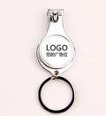 Metal Three in One Nail Plier Keychains Nail Cutter Bottle Opener Keyrings Custom LOGO Fingernail Cutting Trimmer Scissors