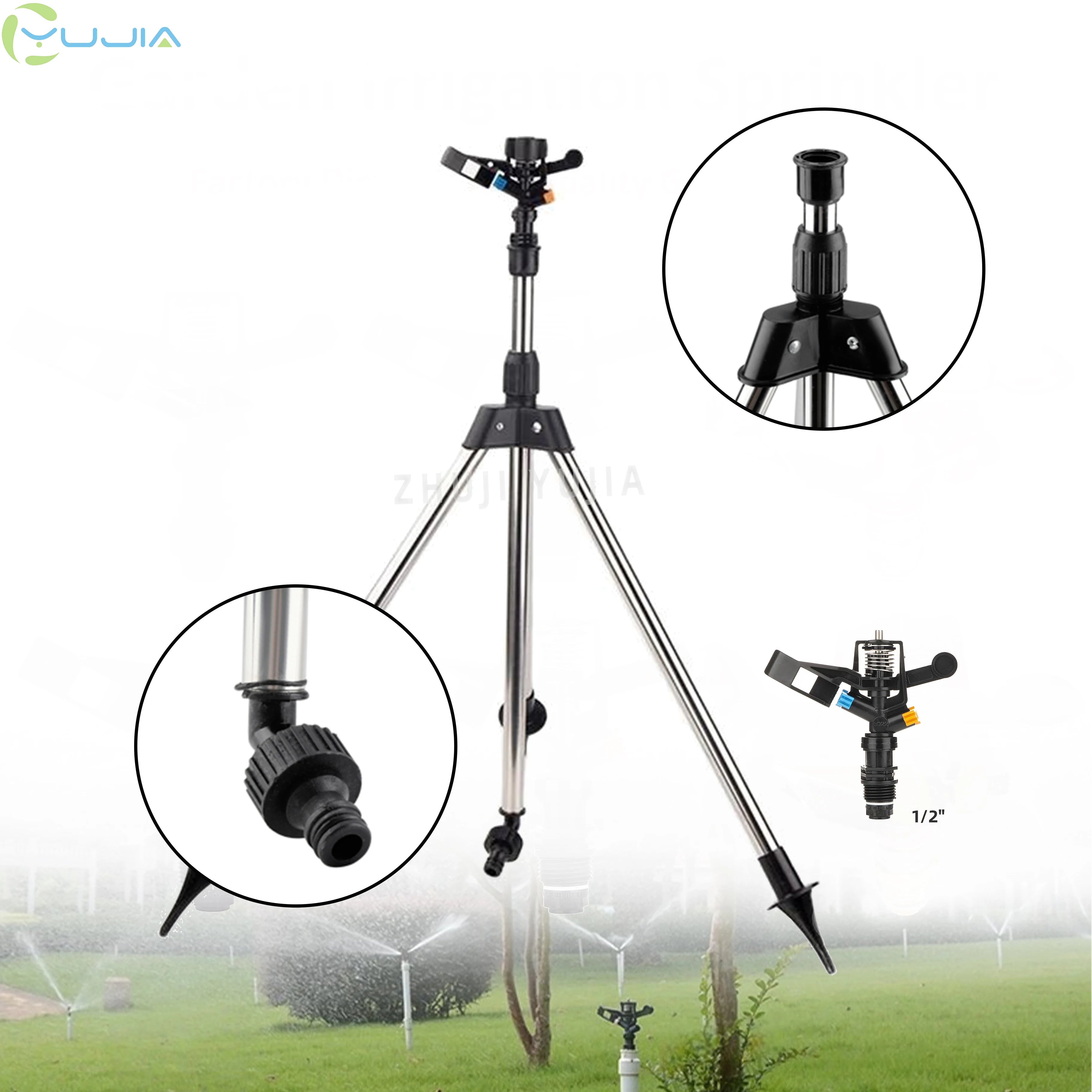 Greenhouse Garden Watering Irrigation System Telescopic Triangle Sprinkler Tripod Agricultural Irrigation Bracket Sprinkler