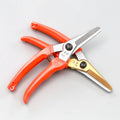 High Resilience Steel Handle Pruner Gold Tone Finish 3cm Straight Edge Fast Rebound Trimming Labor-Saving Branch Pruning Shears