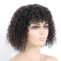 New Style Remy Hair Human Wig Brown Bohemian Curly 12inch 165g Human Hair Wigs Short Myanmar 1 Piece Swiss Lace 10A Grade