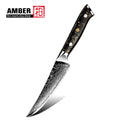 Amber OEM  Restaurant Cutlery  4 Piece Steak Knives Set Damascus Steel Japan Beef Steak Knife