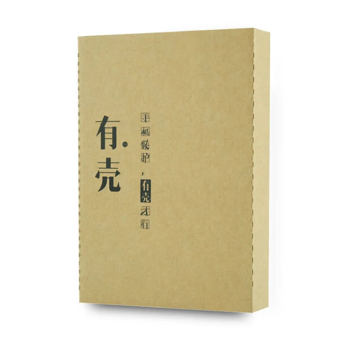 2023 China Supplier New Design Custom Design Cell Phone Case Paper Packaging Boxes