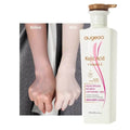 China Custom Your Own Brand Private Label Lotion Skin Body Care