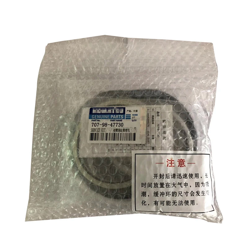 PC220-8 Boom Cylinder Service Kit 721-98-00250