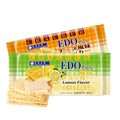 Edopack 240g Sesame Cheese Flavored Crispy Texture Salty Taste Low-Sodium Biscuit Sandwich Box Sachet Packaging