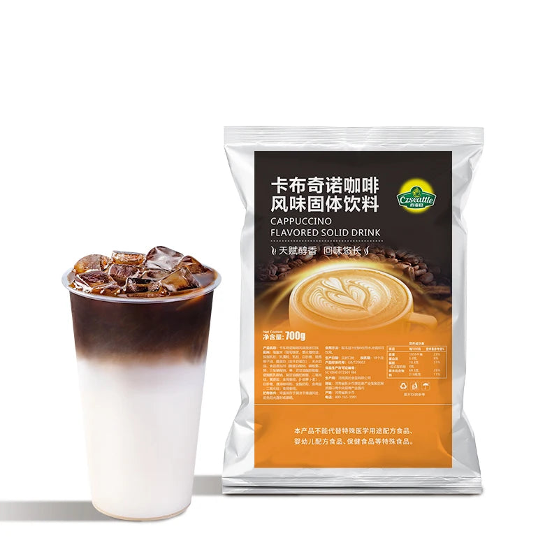 Czseattle Cappuccino coffee powder coffee flavor drink & beverage instant coffee powder for milk tea bubble tea raw materials