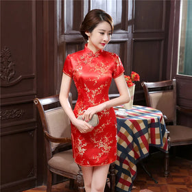Factory Women's Plum Blossom Short Cheongsam J4032 Red