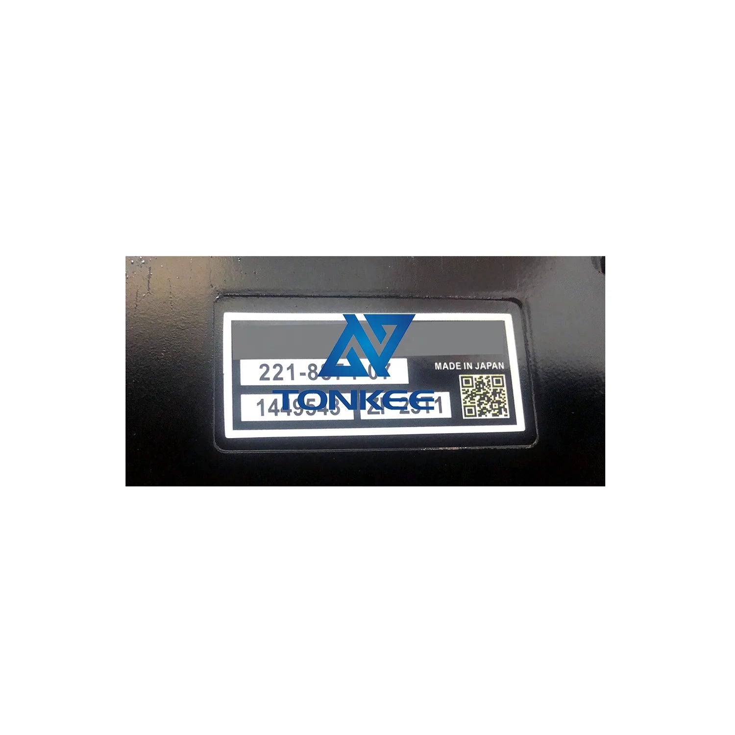 221-8874 2218874 Electronic Control Group Unit ECU 308D 312D 320D 325D 329D 330D Hydraulic Excavator Electric Control Module