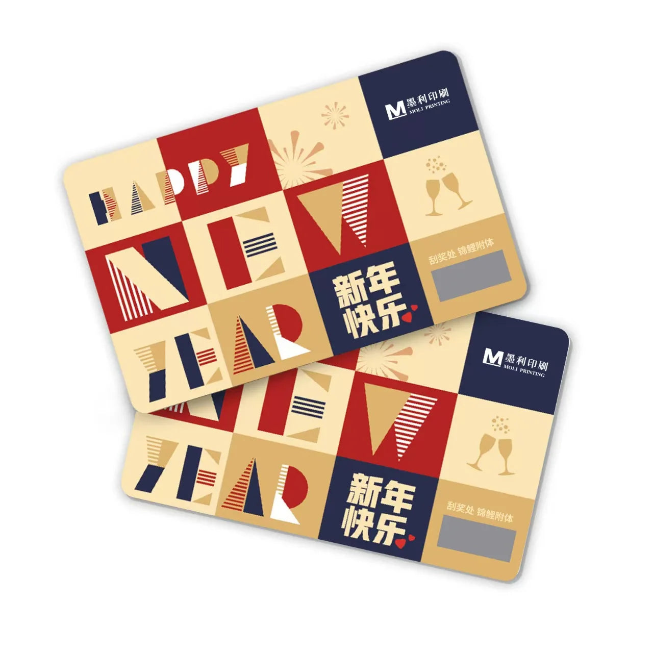 Make Your Own Scratch Cards Scratch Card Lucky Draw Personalized Coated Paper Printing