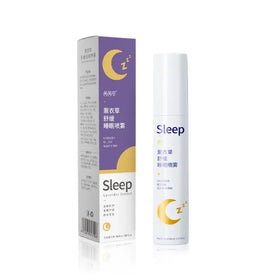 Best Selling 2025 Lavender Sleep Spray 90ml/bottle Deep and Enjoyable Sleep Safe and Portable