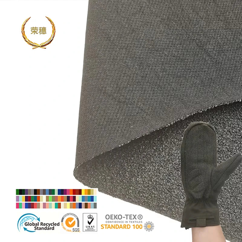 Hemp Grey Knitted Elastic Anti-Cutting Wear-Resistant Cloth Anti-Cutting Backpack Special Uniform Fabric