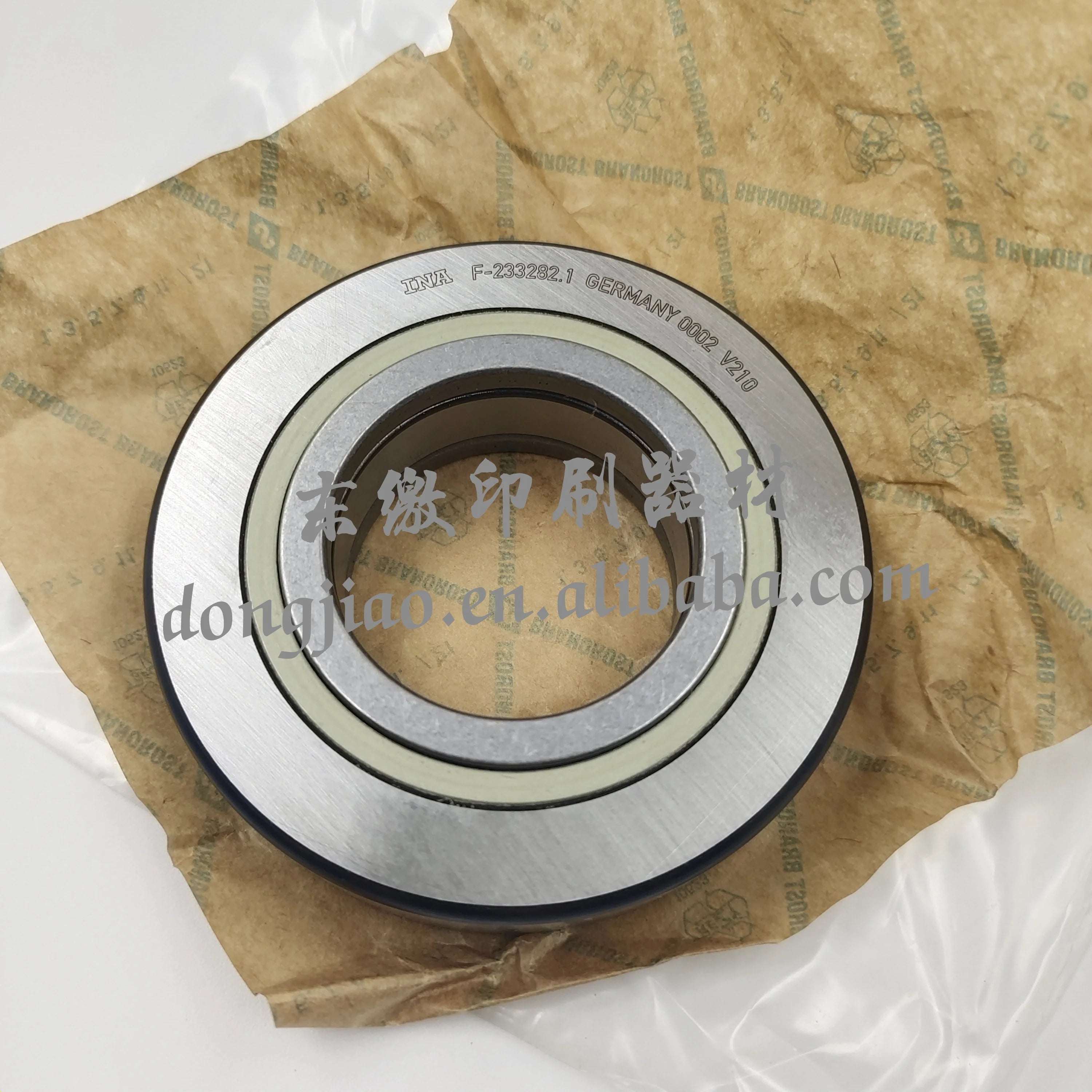 1 Piece Bearing F-233282.1 for Heidelberg Offset Printing Machine