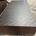 High-quality Eco-friendly 15mm/18mm Laminated Architectural Plywood E1 Grade Standard the Top Choice for Outdoor Applications.