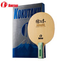 7-Layer Carbon Structure Cypress Wood Table Tennis Blade with 90g Weight 160x152mm Straight Grip for Fast Attack and Loop