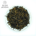 Free Sample Maofeng Directly Supplied Source Yunnan Dianhong Grade Quality Handmade Black Tea Rich Mellow Unique Flavor Bulk Bag MegaBDM
