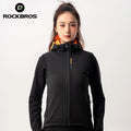 ROCKBROS Custom Puffer Windproof Utility Fleece Vest for Winter Warm Thermal Cotton Men Women Unisex Cycling Vest Jacket