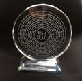 White Print 99 Names of Allah Crystal Muslim Plaque MH-G0475