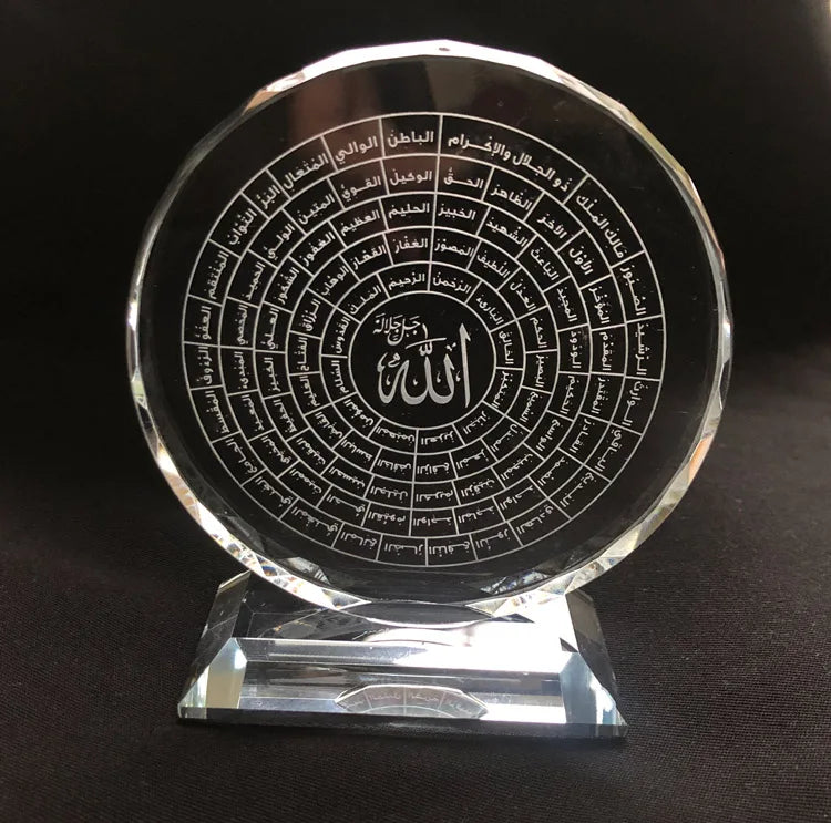 White Print 99 Names of Allah Crystal Muslim Plaque MH-G0475