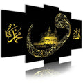 5 Panels Contemporary Oil Paintings Wall Decor Modern Arabic Calligraphy Prints Pictures Craft Canvas Painting Islamic Art