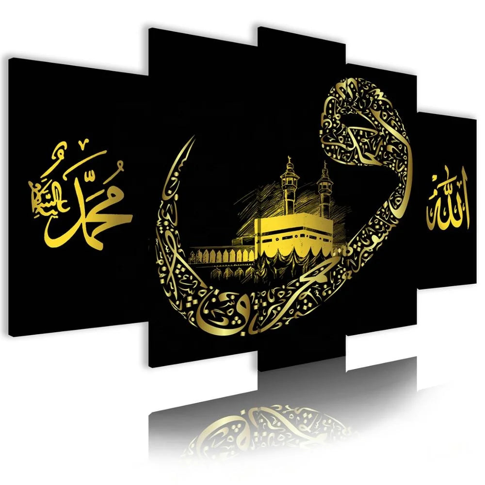 5 Panels Contemporary Oil Paintings Wall Decor Modern Arabic Calligraphy Prints Pictures Craft Canvas Painting Islamic Art