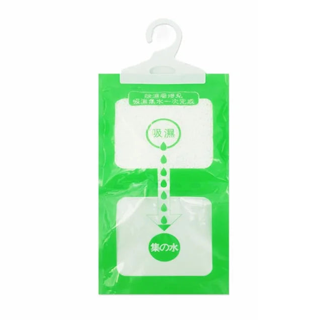 100g 120g Calcium Chloride Desiccant Disposable Closet Wardrobe Anti Humidity Hanging Moisture Absorber Dehumidifier Bag
