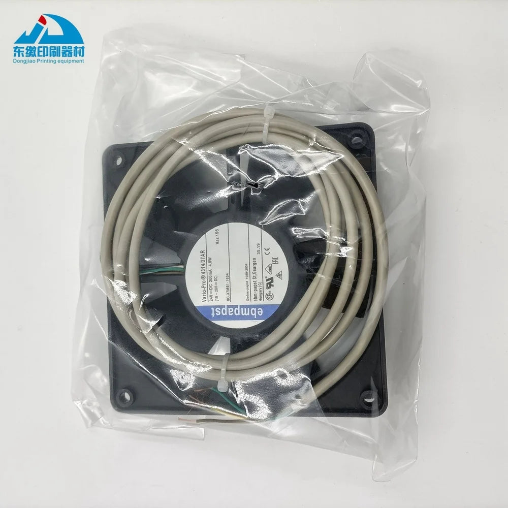 1 Piece Fan 4314/37AR for Roland Printing Machine