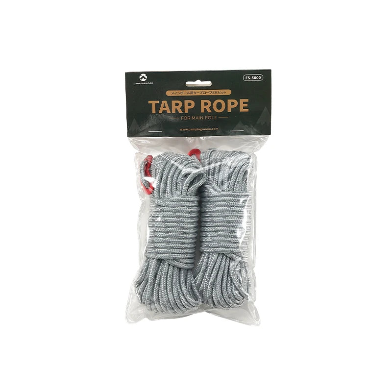 2 Pack 4mm Guy Lines Ultralight Tent Cords Outdoor Camping Accessories Guylines Rope for Tent Tarp
