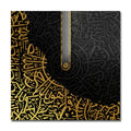 Arabic Calligraphy Crystal Porcelain Painting Crystal Porcelain Printing Picture Modern Decor Islamic Frame Arabic Frame