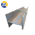 H Beam