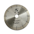 Marble Diamond Cutting Saw Blade Manual Tile Cutter Blade Disc