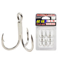 Best Outdoor Sports Fishing Products High Carbon Steel 4X Fishing Lure Hooks Hook Triple Fishing Treble Hooks