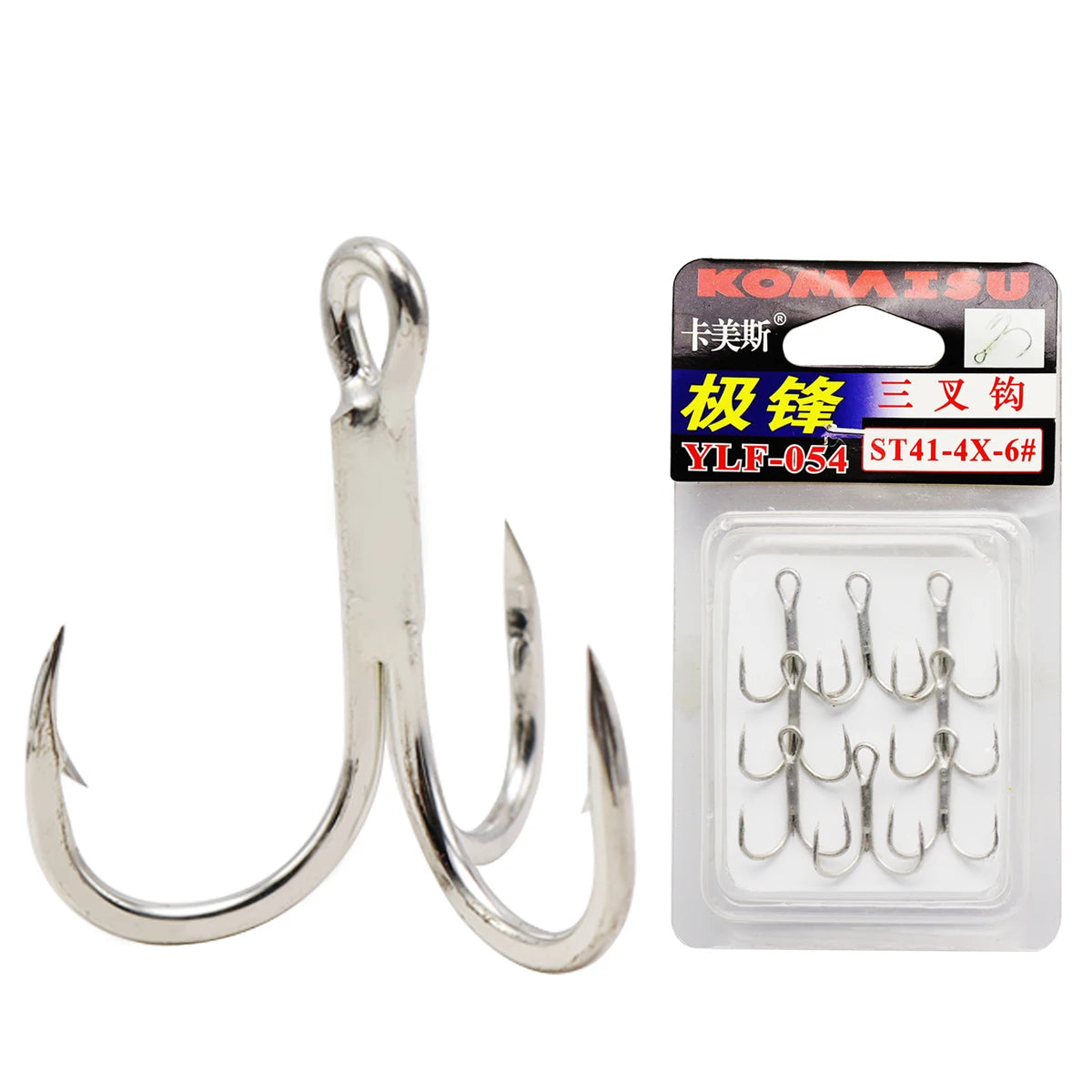 Best Outdoor Sports Fishing Products High Carbon Steel 4X Fishing Lure Hooks Hook Triple Fishing Treble Hooks