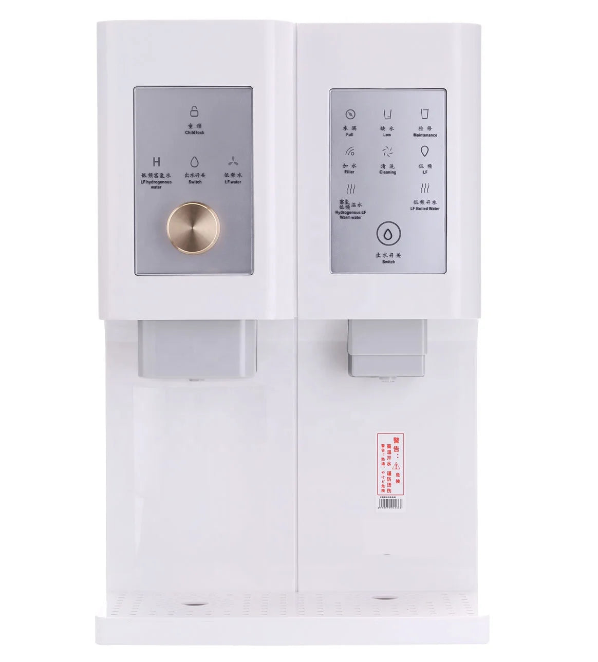 Electric 7.8Hz Quantum Energy High Nano Hydrogen Water Maker Plastic Portable Eco-Friendly Hot Standing Water Dispenser Instant