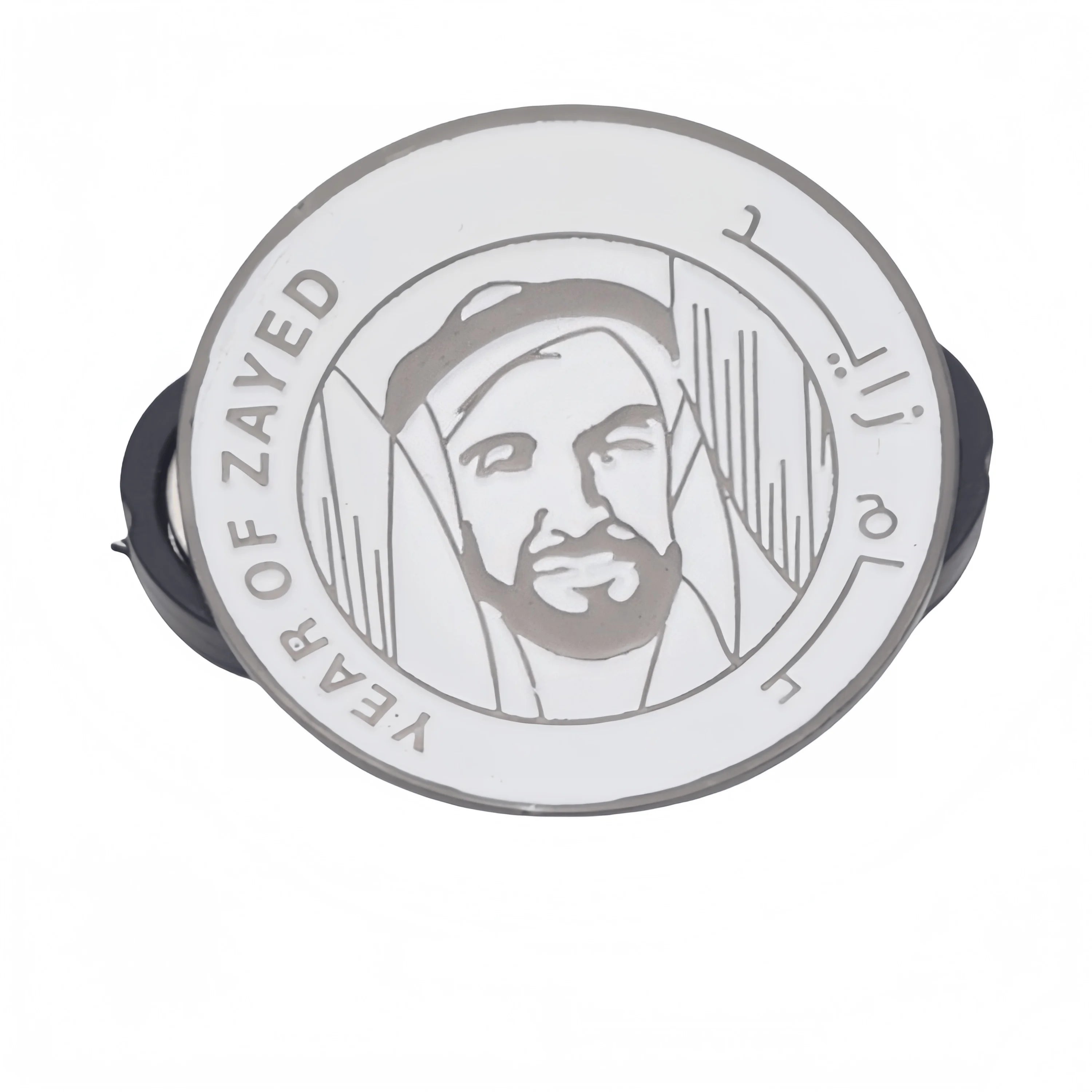 UAE Founding Father's Day Souvenir - Zayed Flag Magnetic Enamel Lapel Pin with Black Nickel Plating