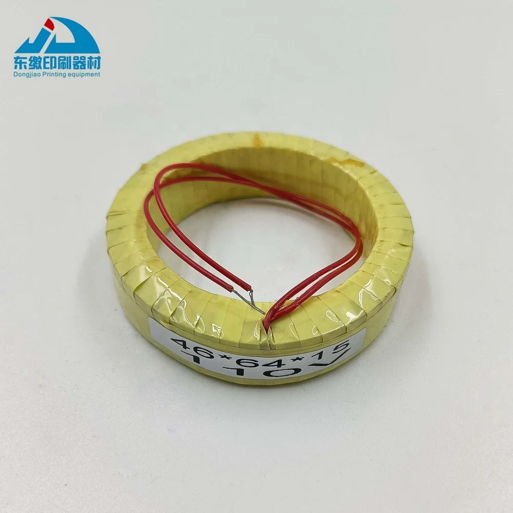 1 Piece Coil for Man Roland 200 202 and Roland 700 Printing Machine