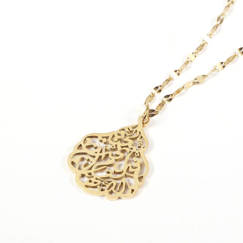 18K Gold Plated Stainless Steel Quran Muslim Jewelry Allah Pendant Necklace