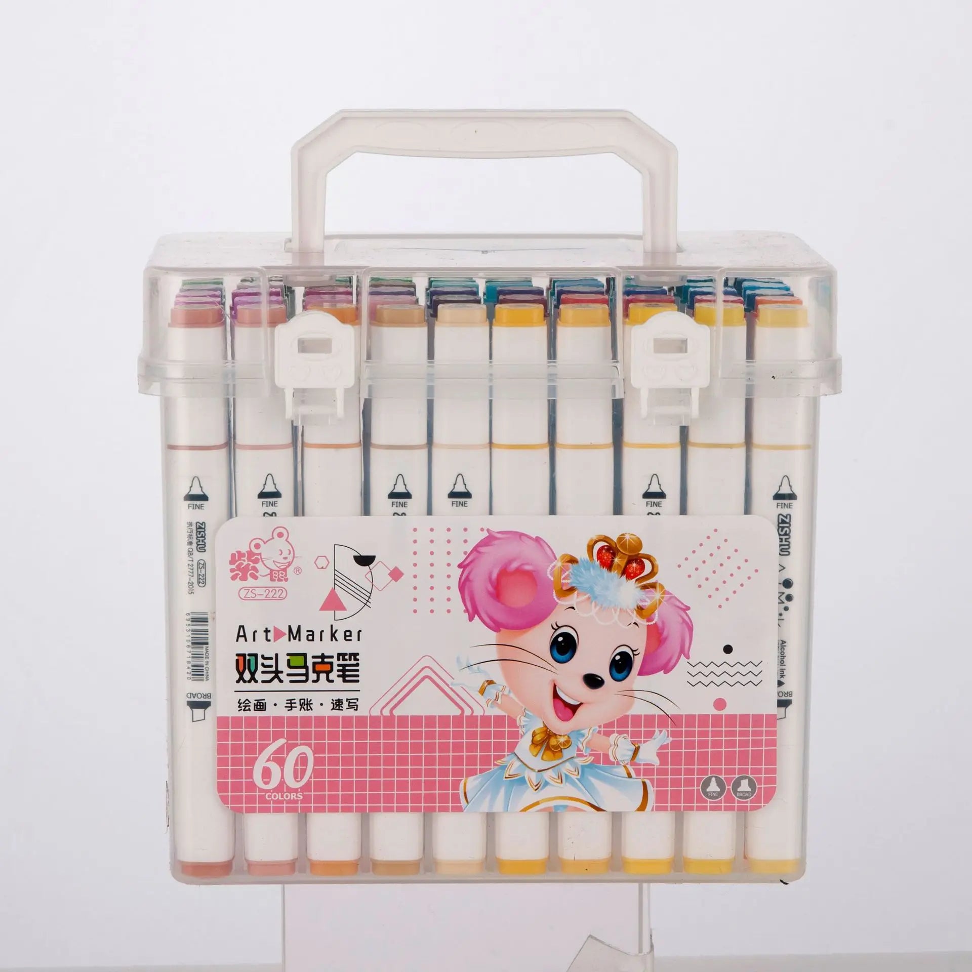Custom Package 60 Colors Student Drawing Design Double-headed Marker Pen Set  with Plastic Box