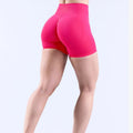 Women's High Waist Stretchy Quick Dry Seamless Yoga Shorts Scrunch Back Four-Way Stretch Running Summer Style Nylon/Spandex