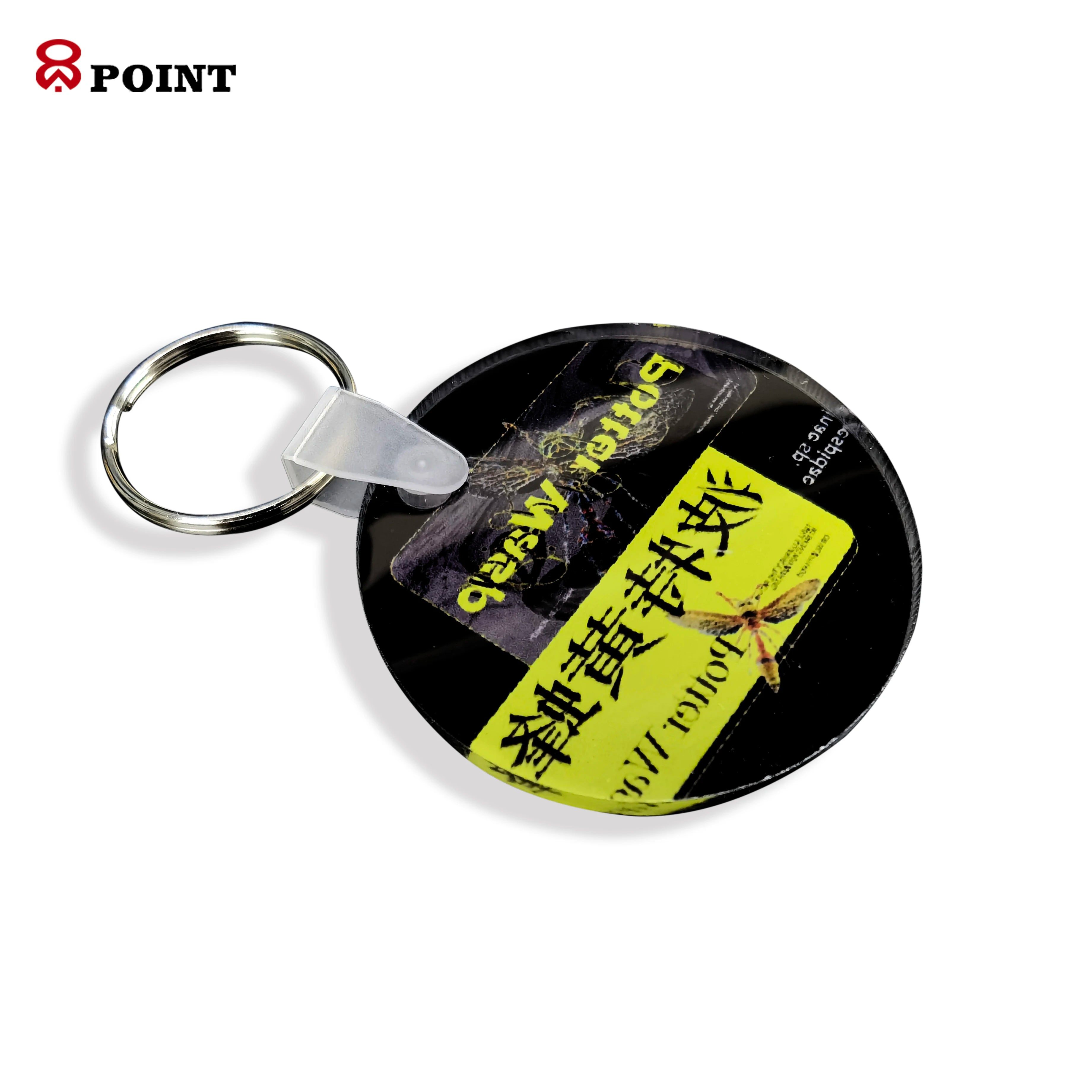 8Point Sublimation Acrylic Material Blank Keychain Single-sided Printing Plexiglass Pendant Factory Direct Sales