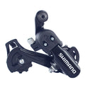 RD-TZ31/7 Speed 18/21 Durable Alloy Aluminium Material Folding Bike Rear Transmission Derailleur 18/21 Speed Mountain Derailleur